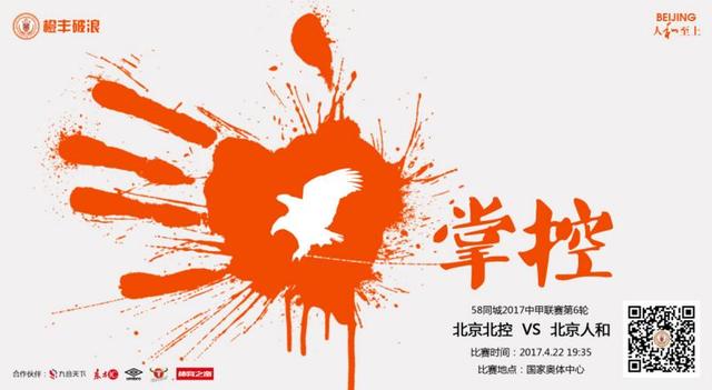 麻仓优